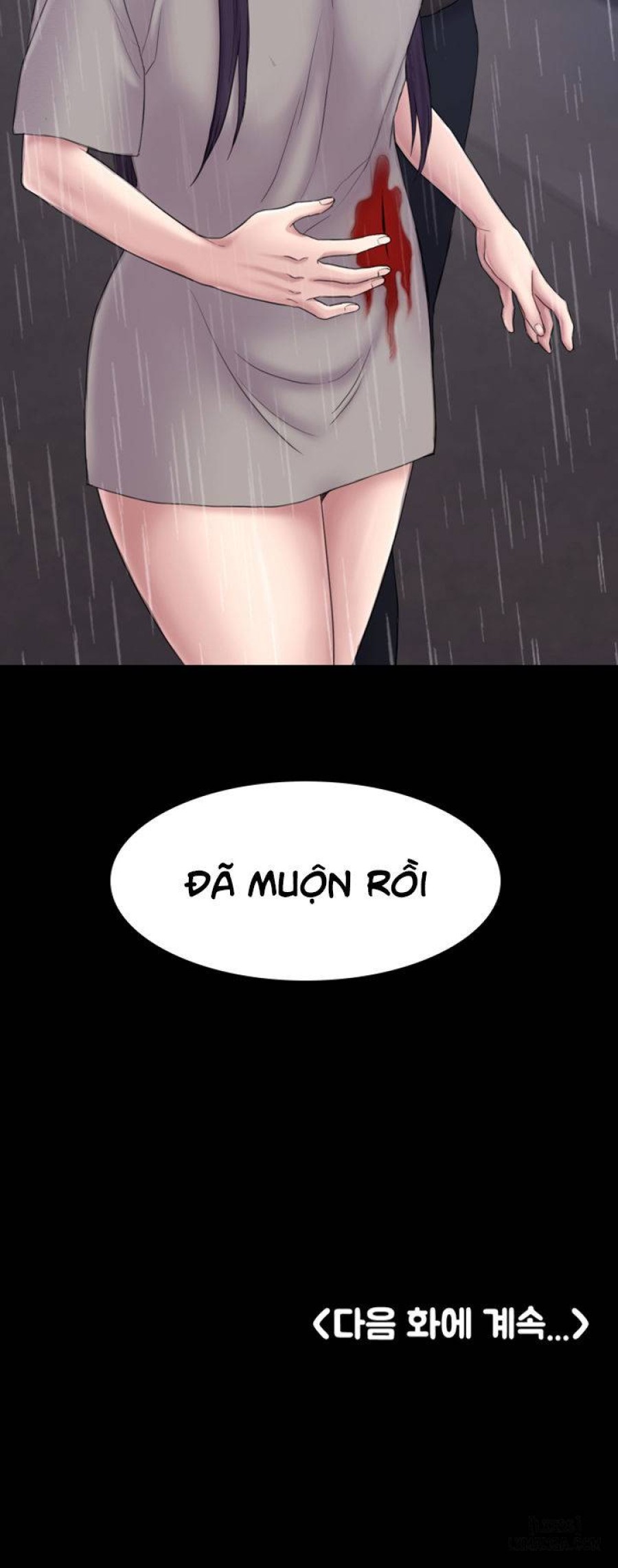 Anh Có Thể Giúp Em Không 