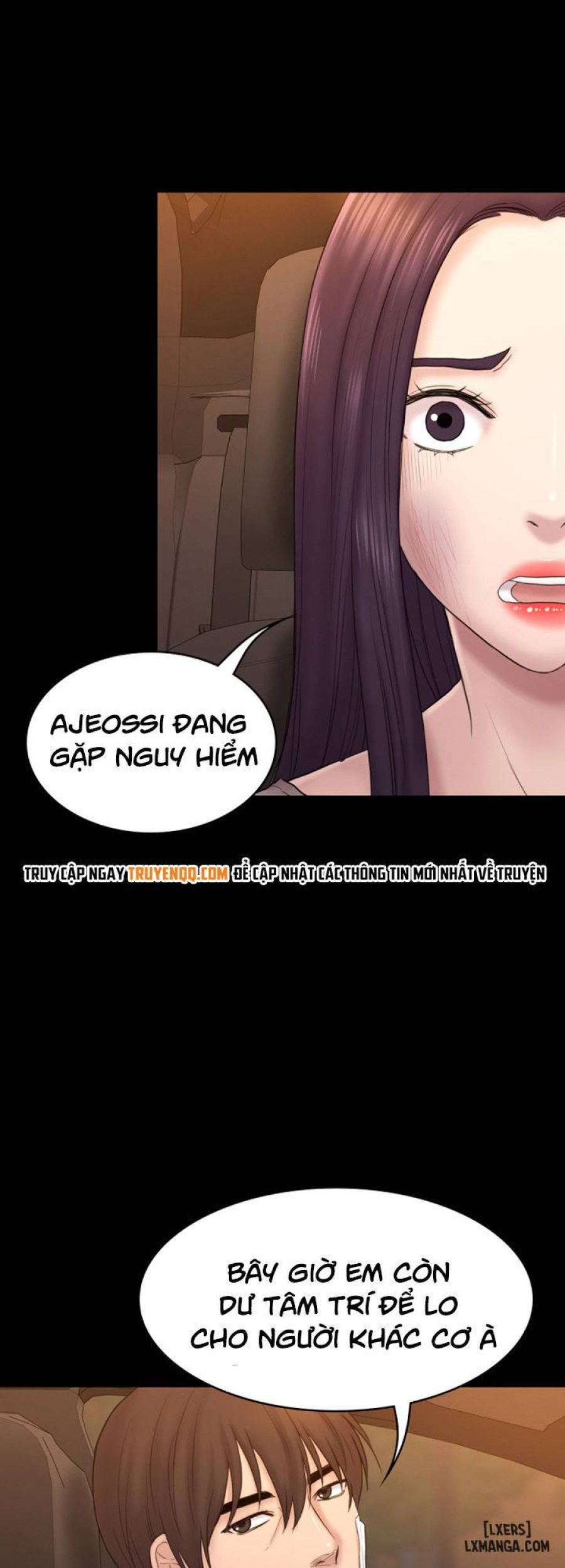 Anh Có Thể Giúp Em Không 