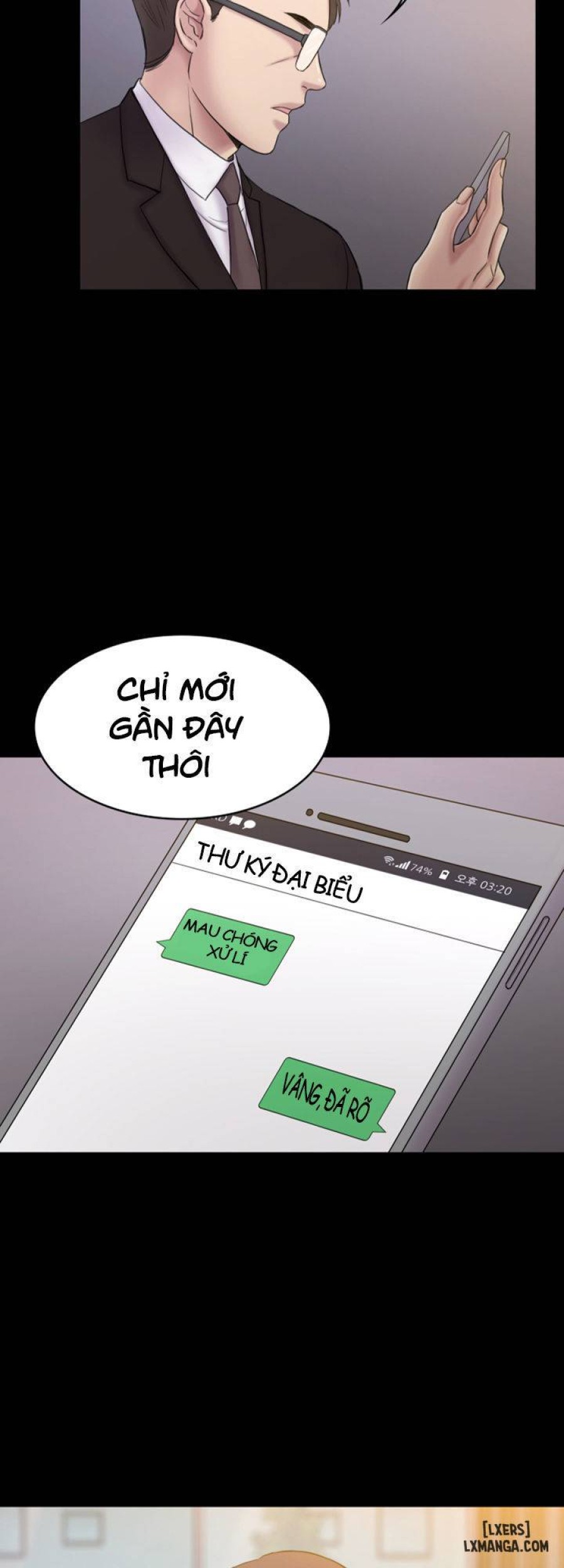 Anh Có Thể Giúp Em Không 