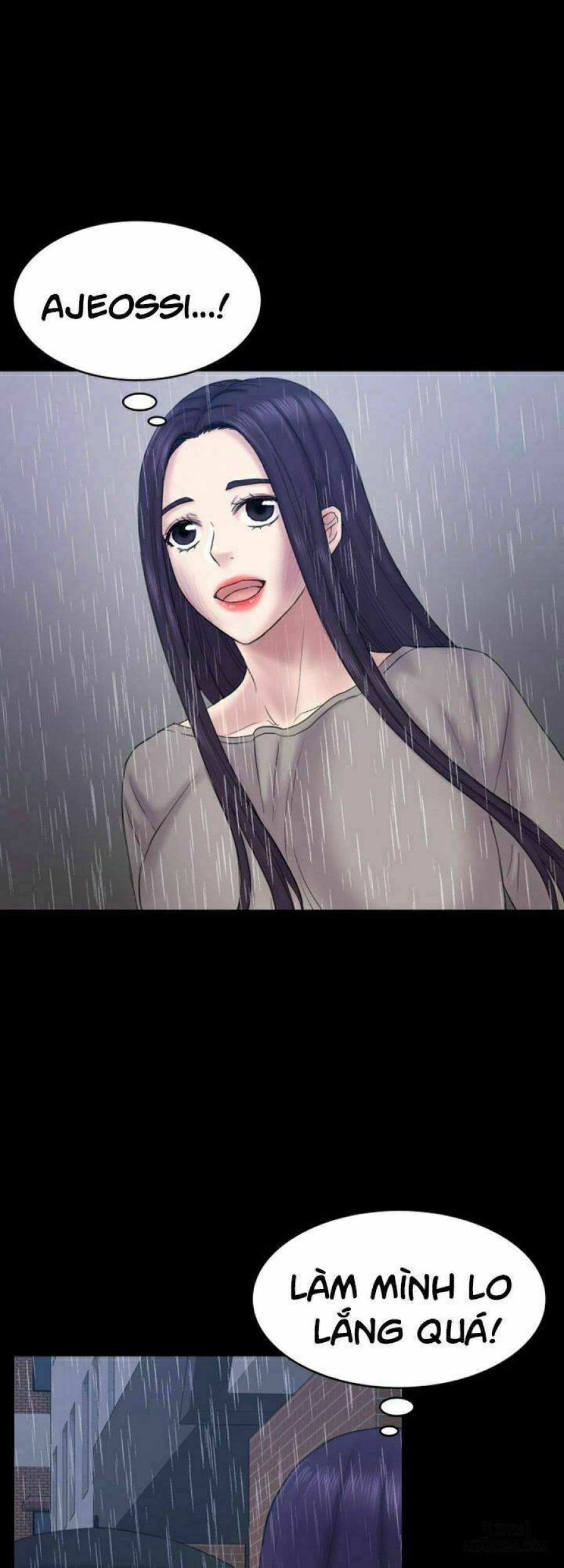 Anh Có Thể Giúp Em Không 