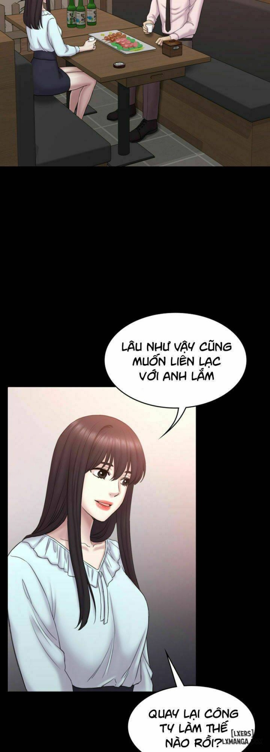 Anh Có Thể Giúp Em Không 