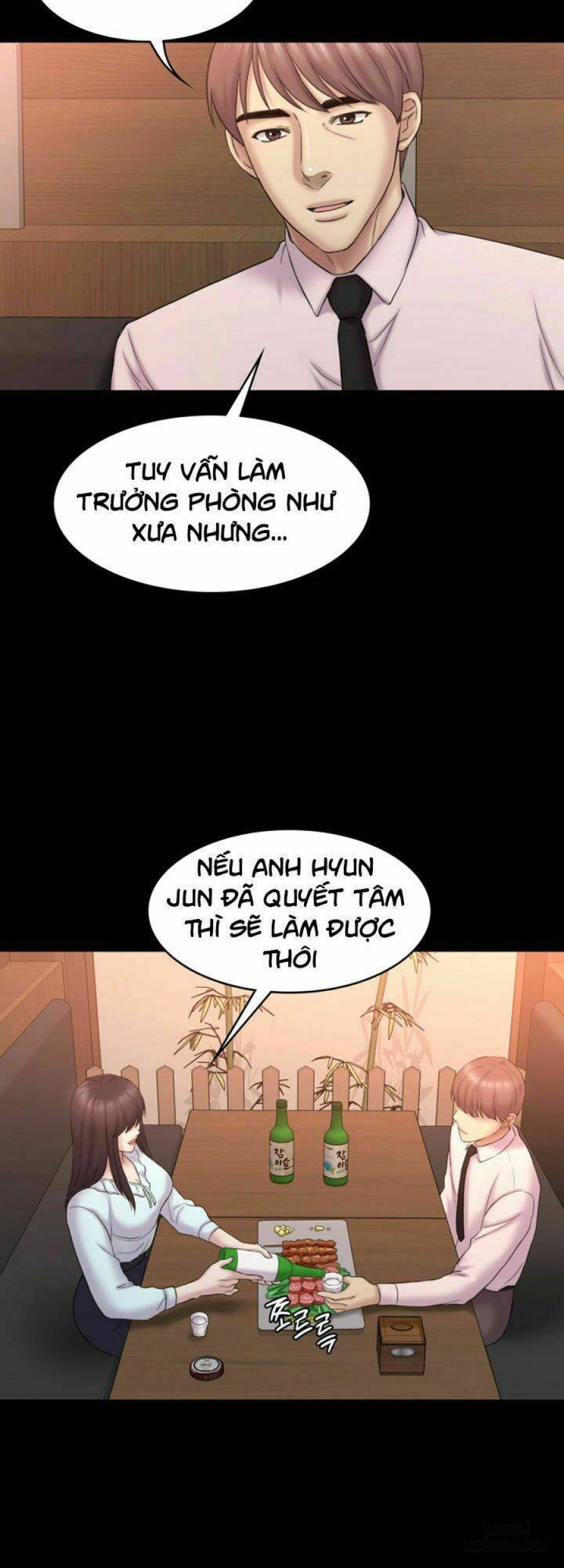 Anh Có Thể Giúp Em Không 