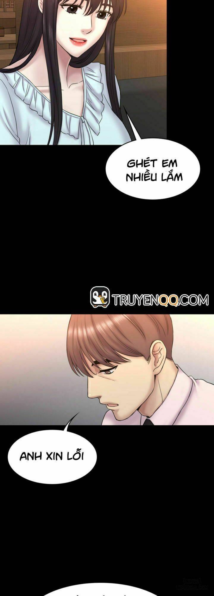 Anh Có Thể Giúp Em Không 