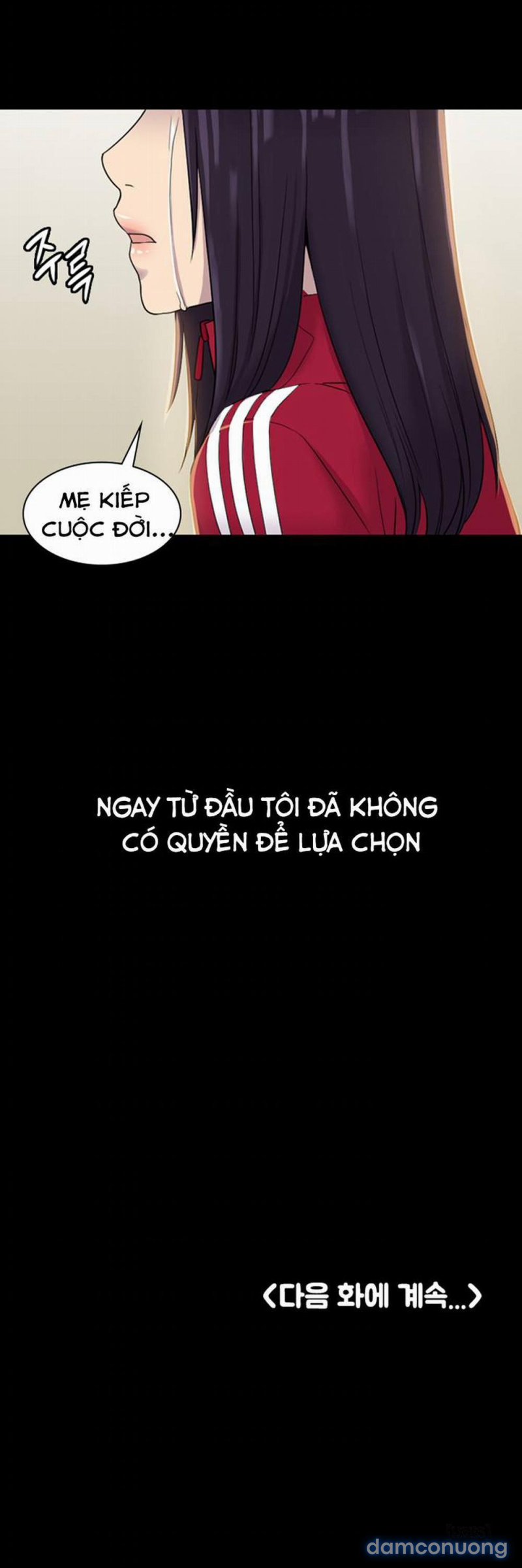 Anh Có Thể Giúp Em Không 