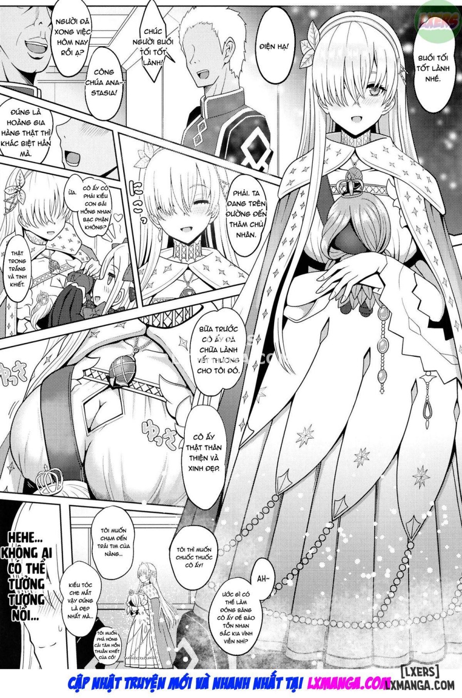 Koujo-sama to tamago 