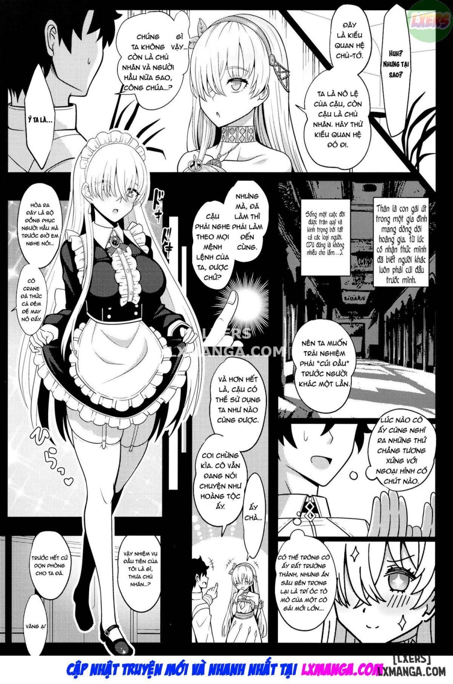 Koujo-sama to tamago 