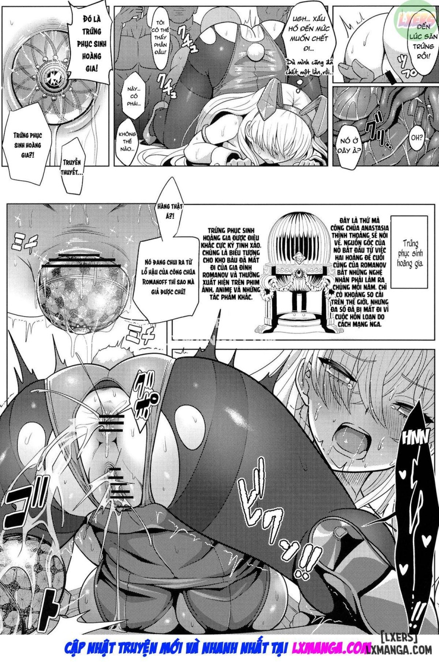 Koujo-sama to tamago 