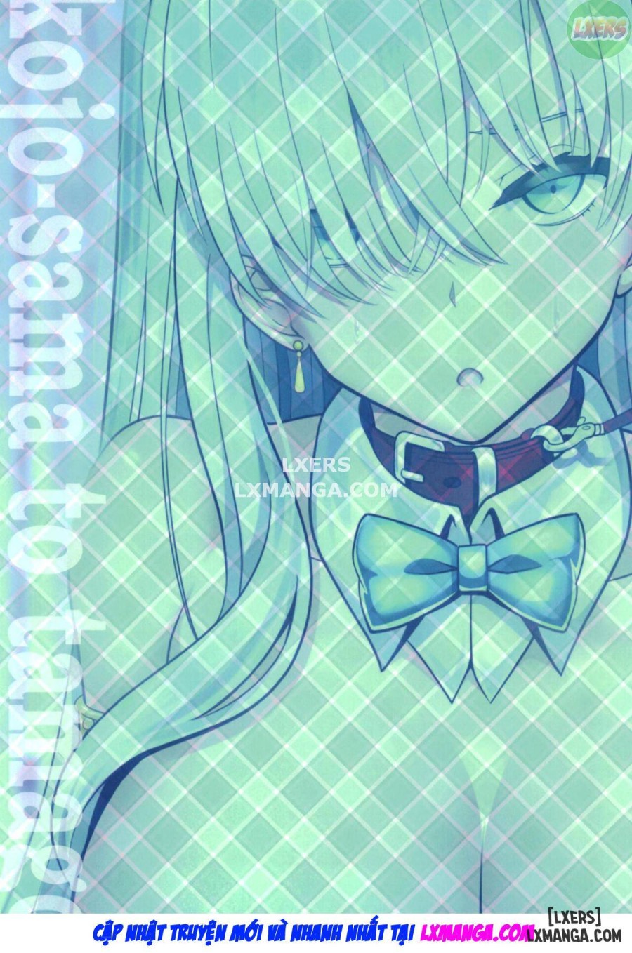 Koujo-sama to tamago 