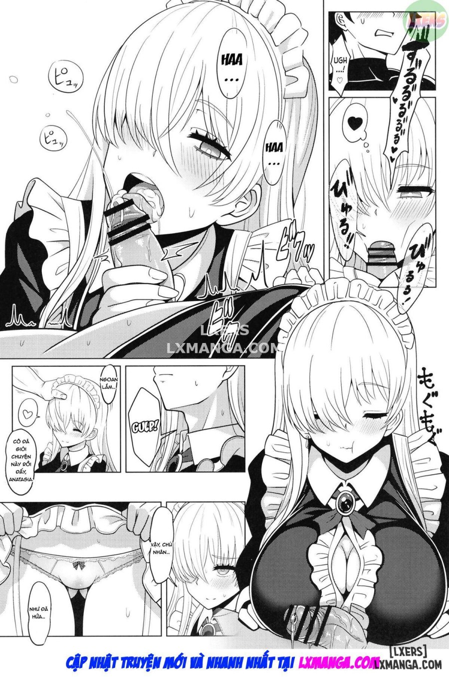 Koujo-sama to tamago 