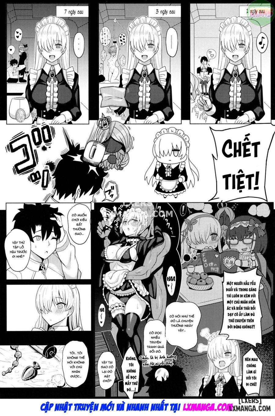 Koujo-sama to tamago 
