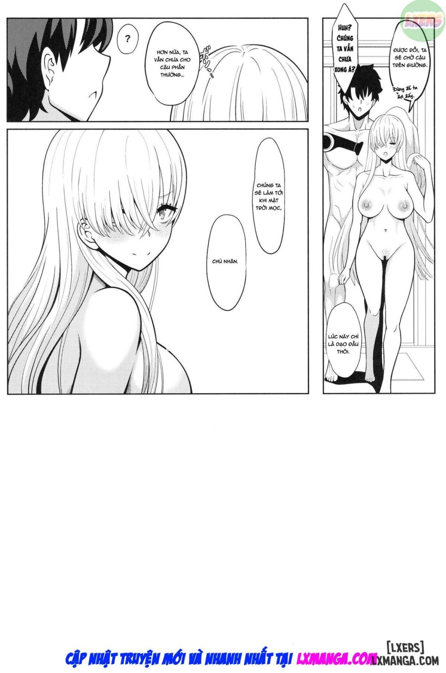 Koujo-sama to tamago 