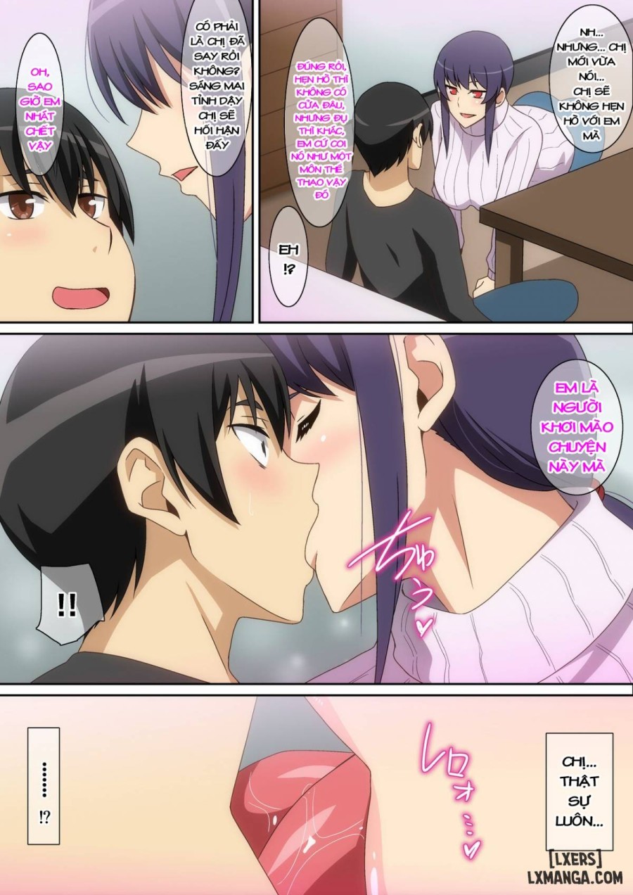 Tonari no Onee-san 