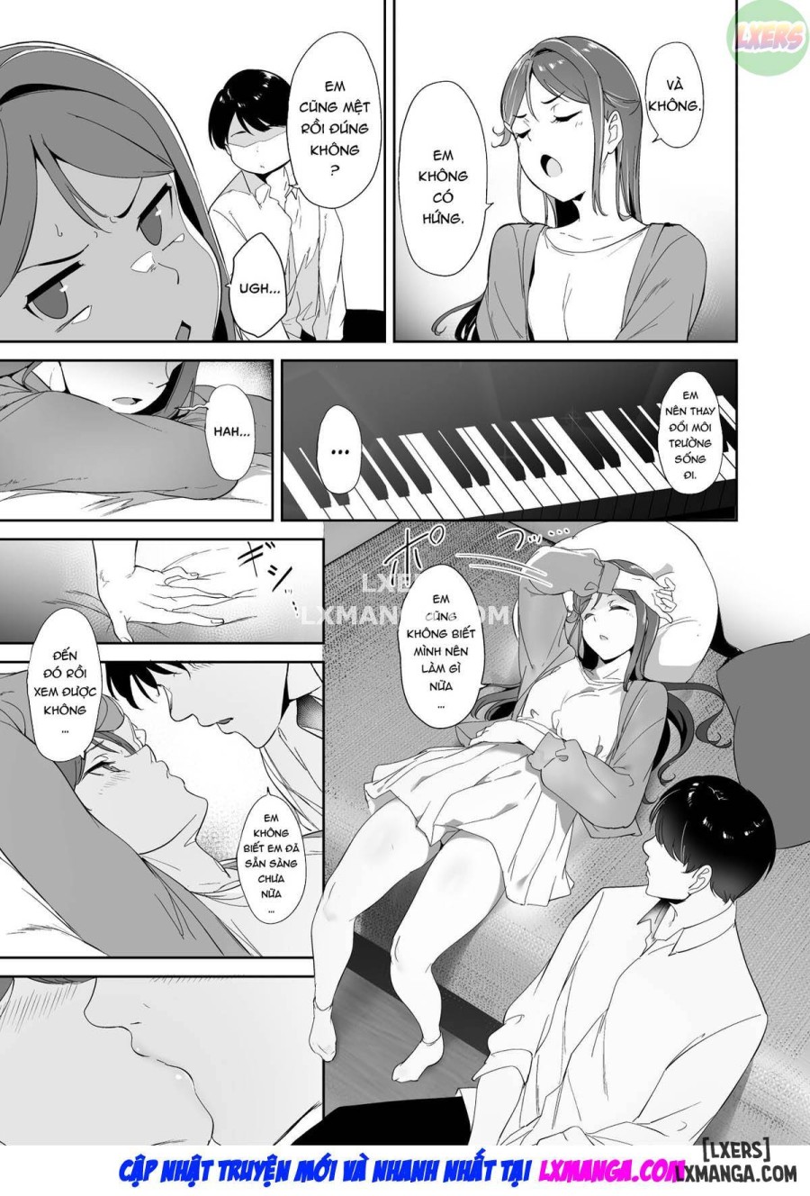 Sakurauchi's Day Off 