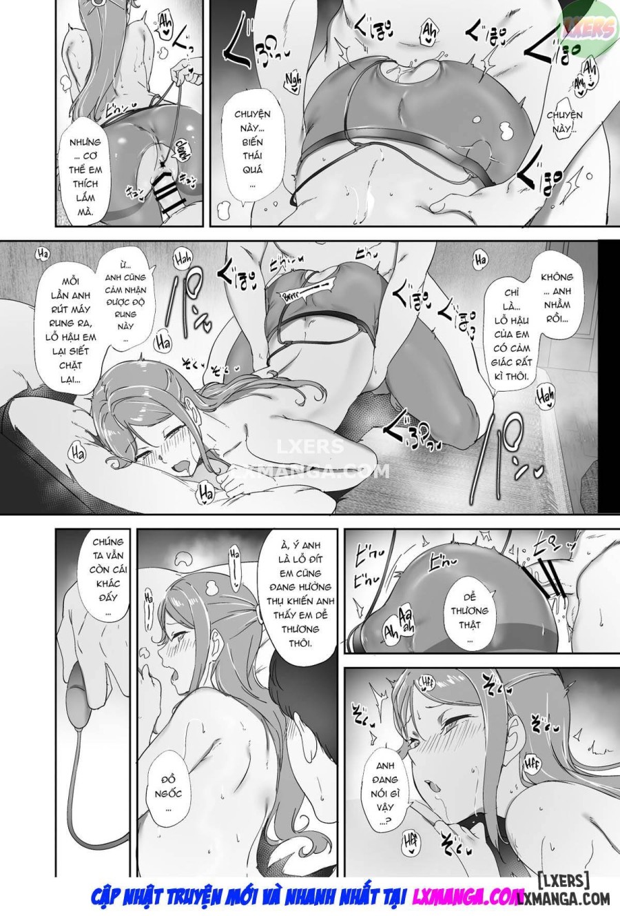 Sakurauchi's Day Off 