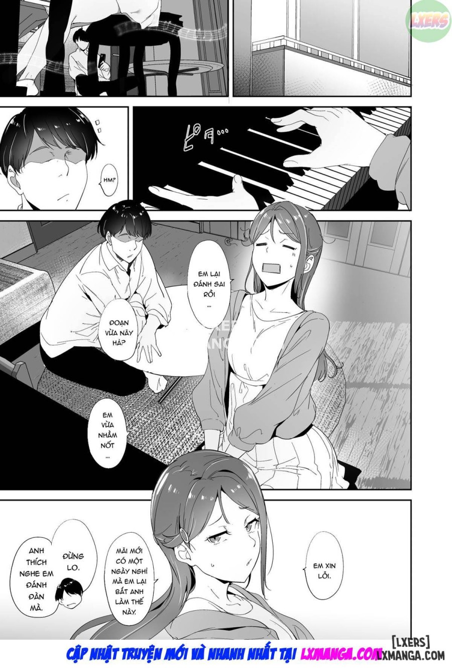 Sakurauchi's Day Off 