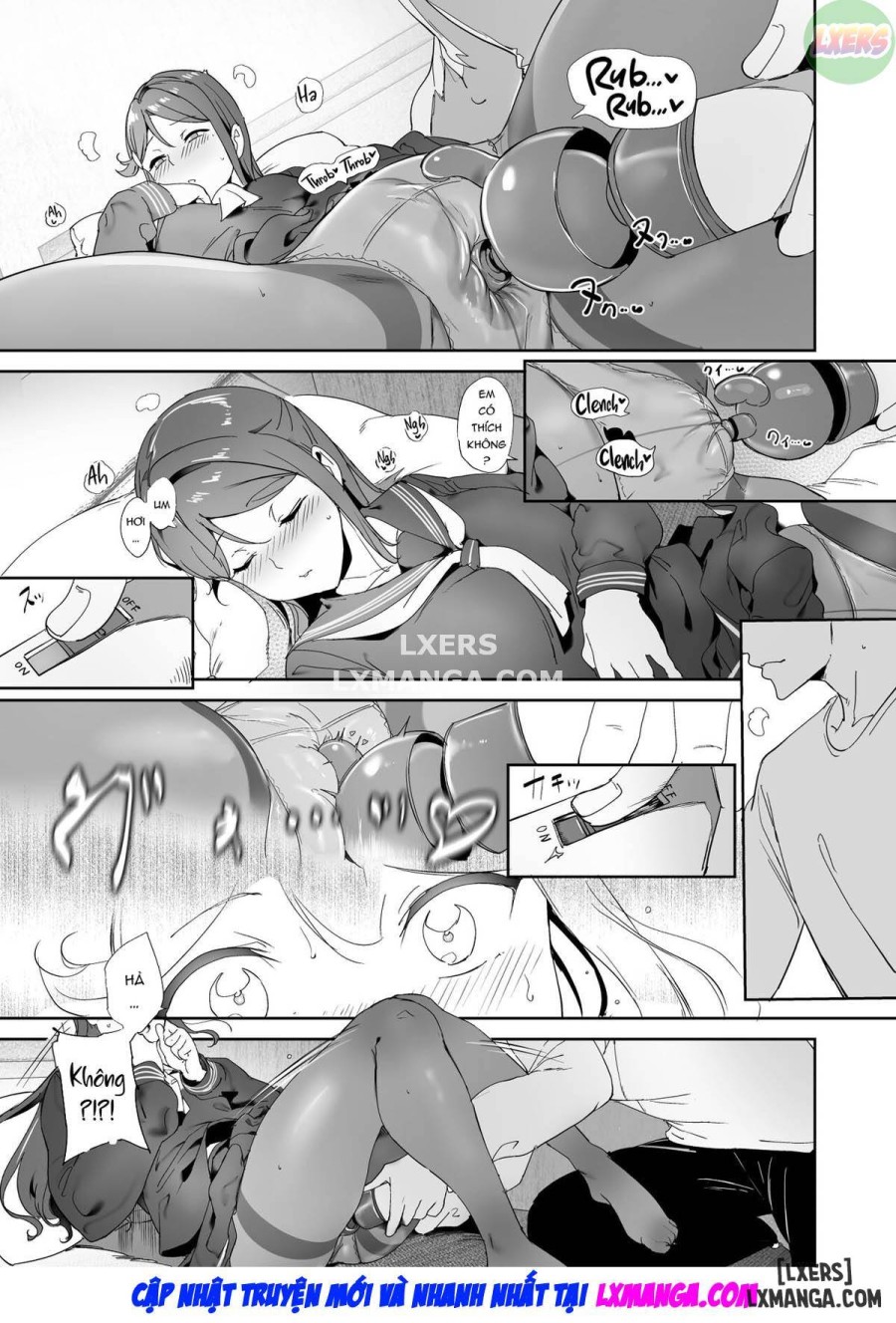 Sakurauchi's Day Off 