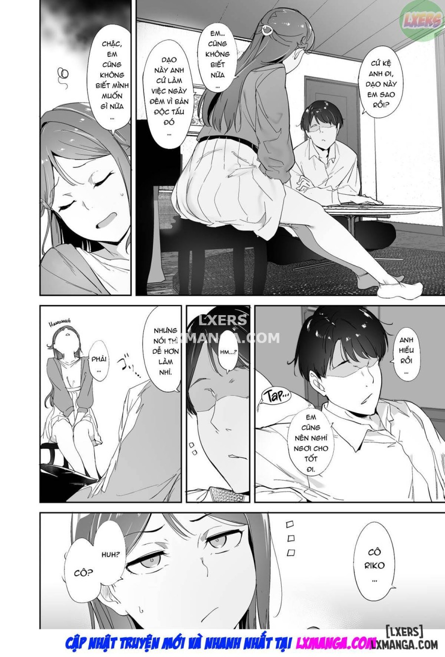 Sakurauchi's Day Off 