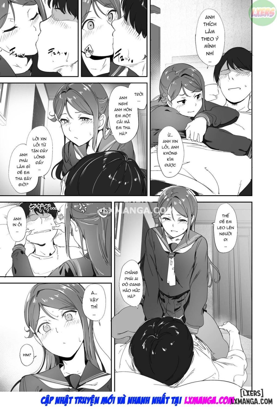 Sakurauchi's Day Off 