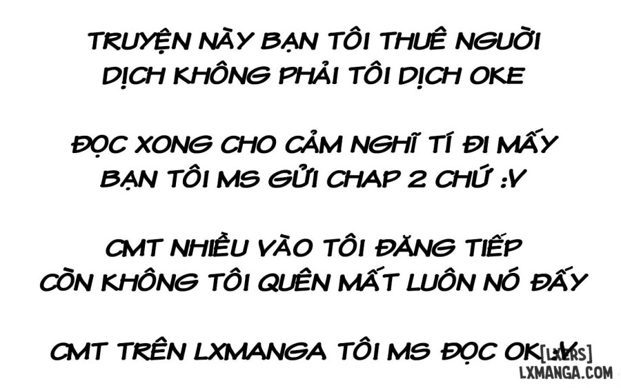 碧染 