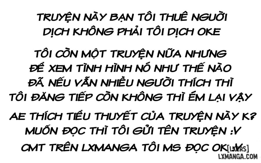 碧染 