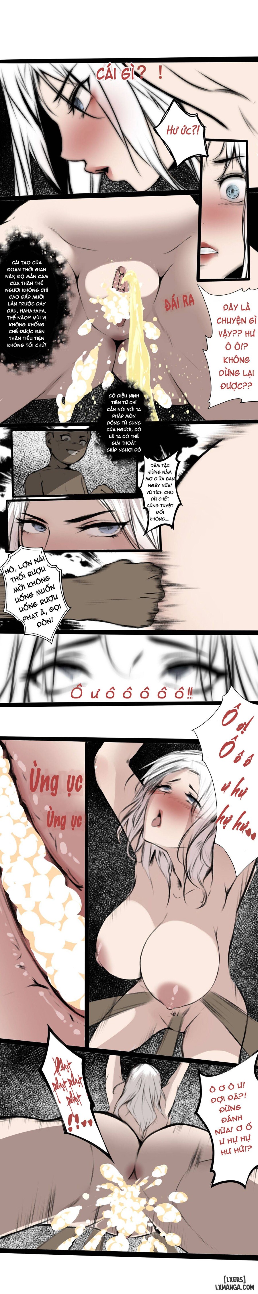 碧染 
