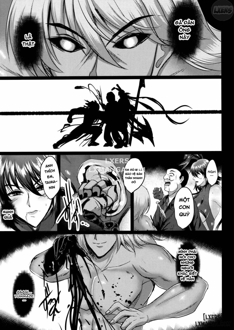 Shiranui's Impregnation 
