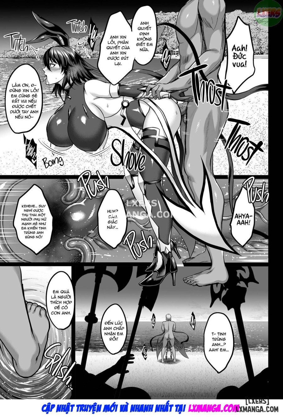 Shiranui's Impregnation 
