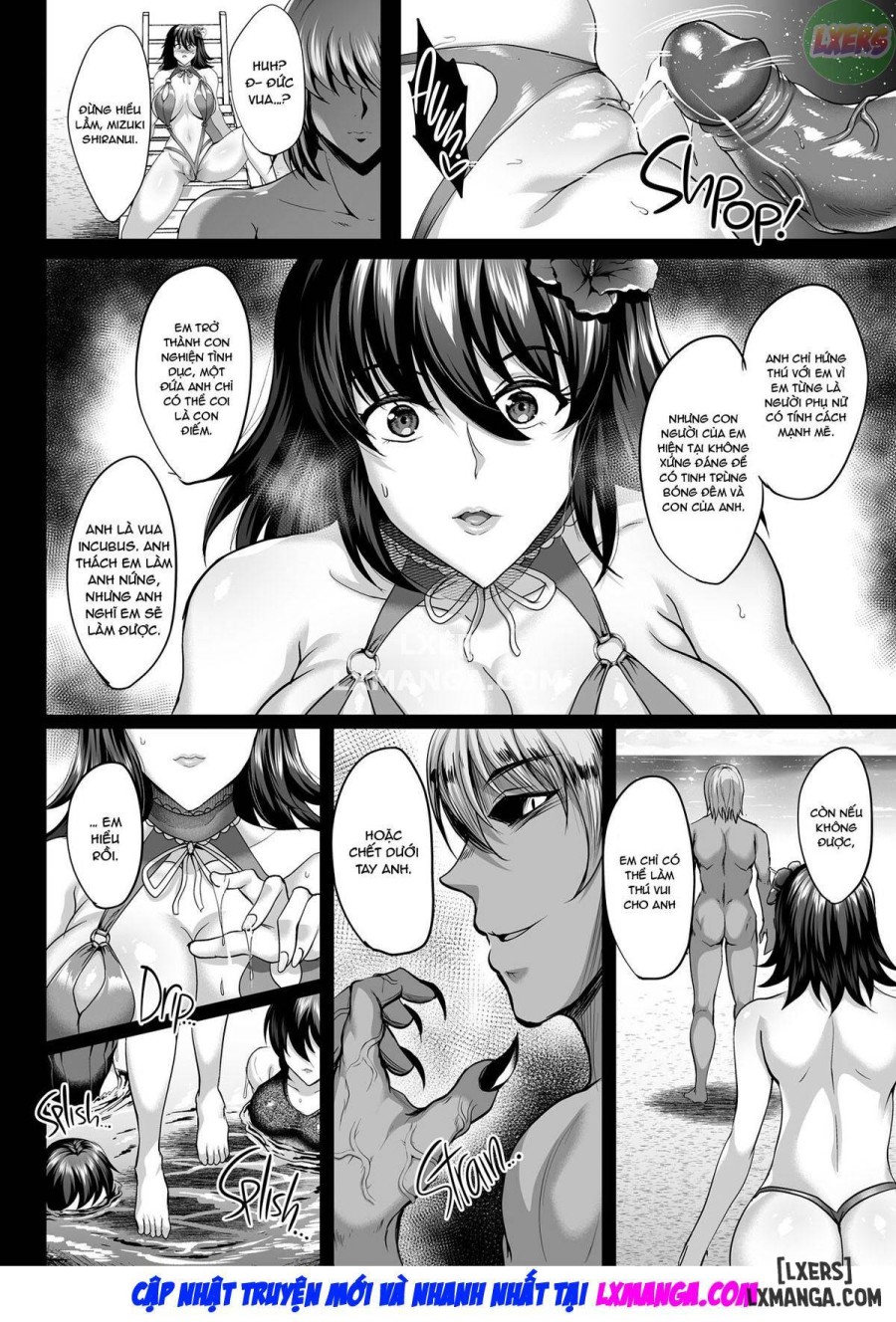 Shiranui's Impregnation 