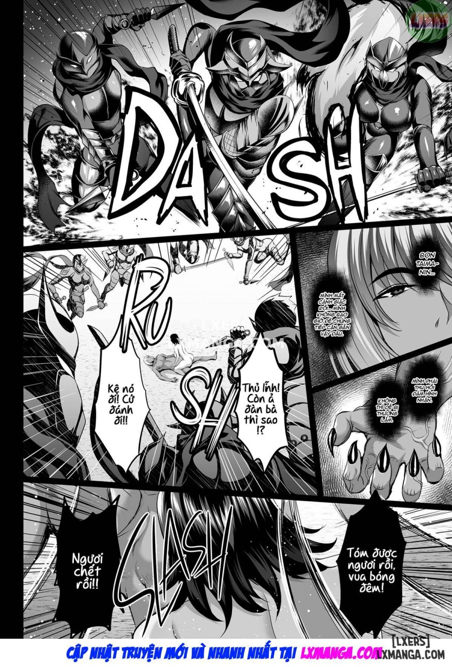 Shiranui's Impregnation 
