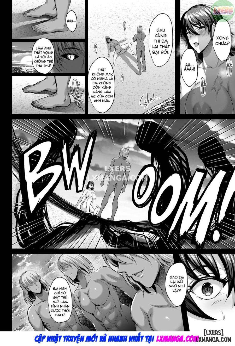 Shiranui's Impregnation 