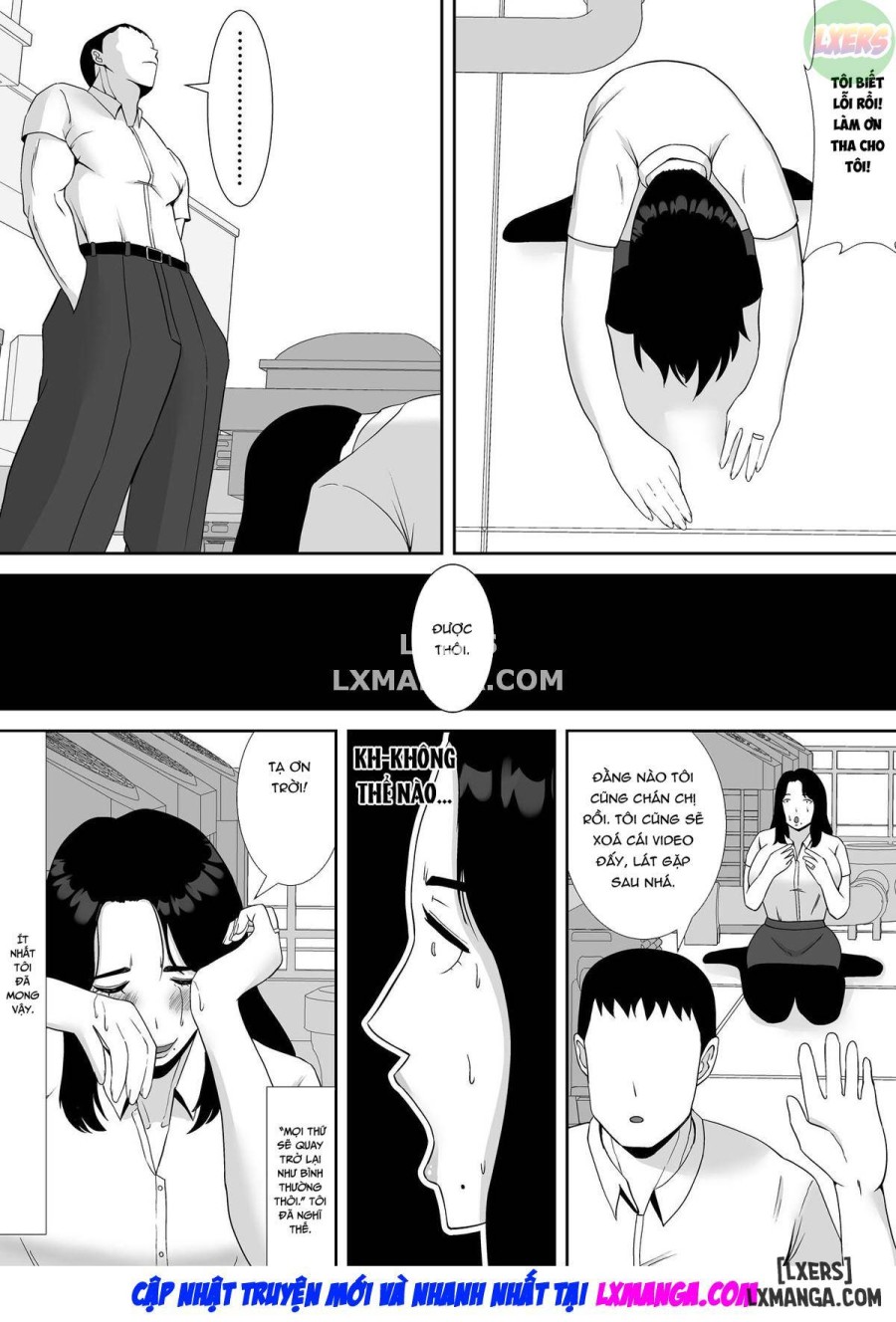 Ore no Koto o Gomi Atsukai Suru Mucchimuchi no Hitozuma Onna Joushi ga Ochiru mad 
