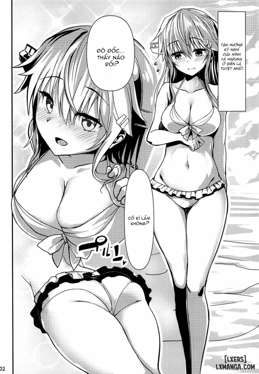 Haruna-chan Resort 