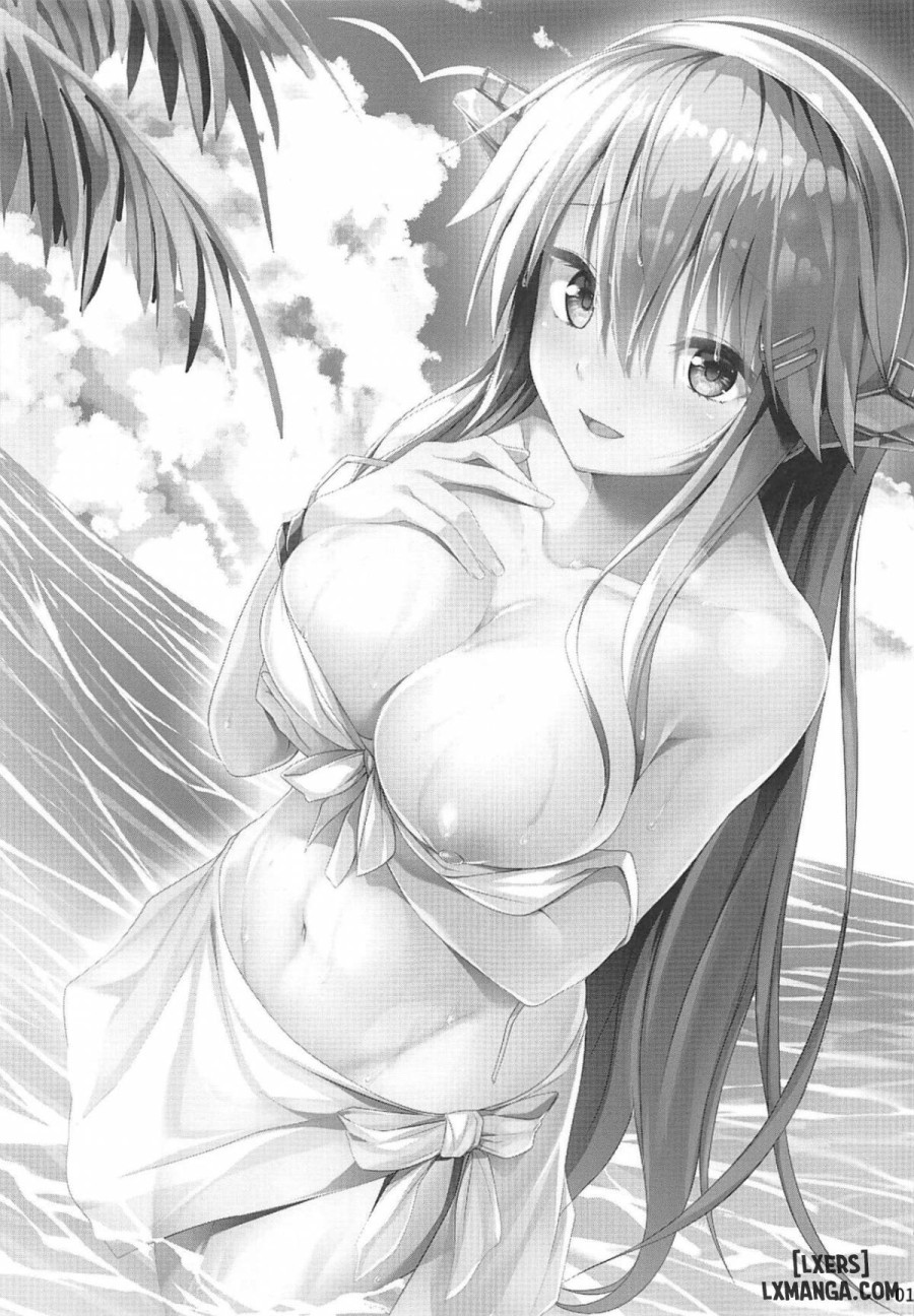 Haruna-chan Resort 