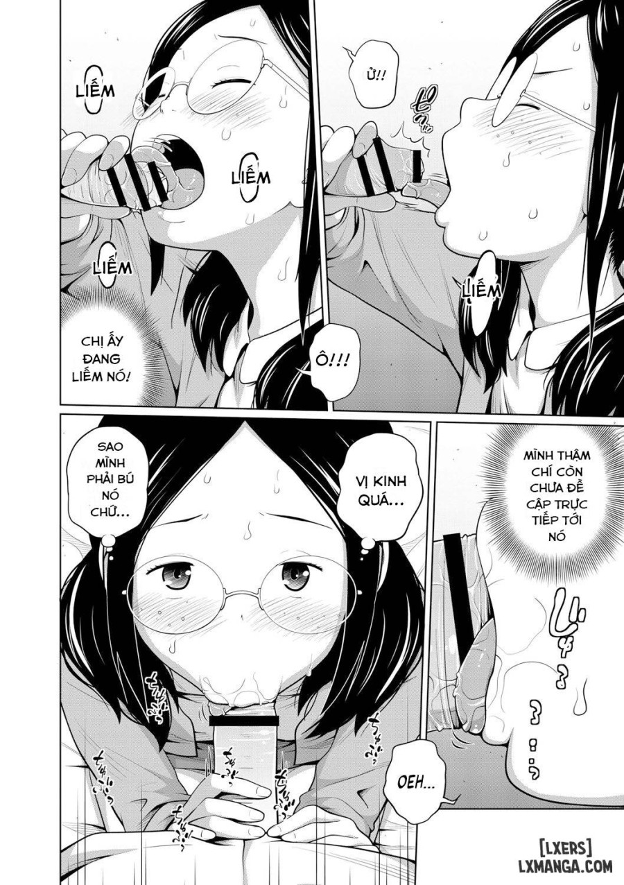 Ane Megane 