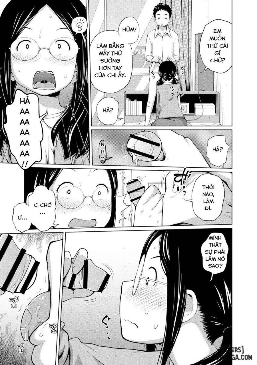 Ane Megane 