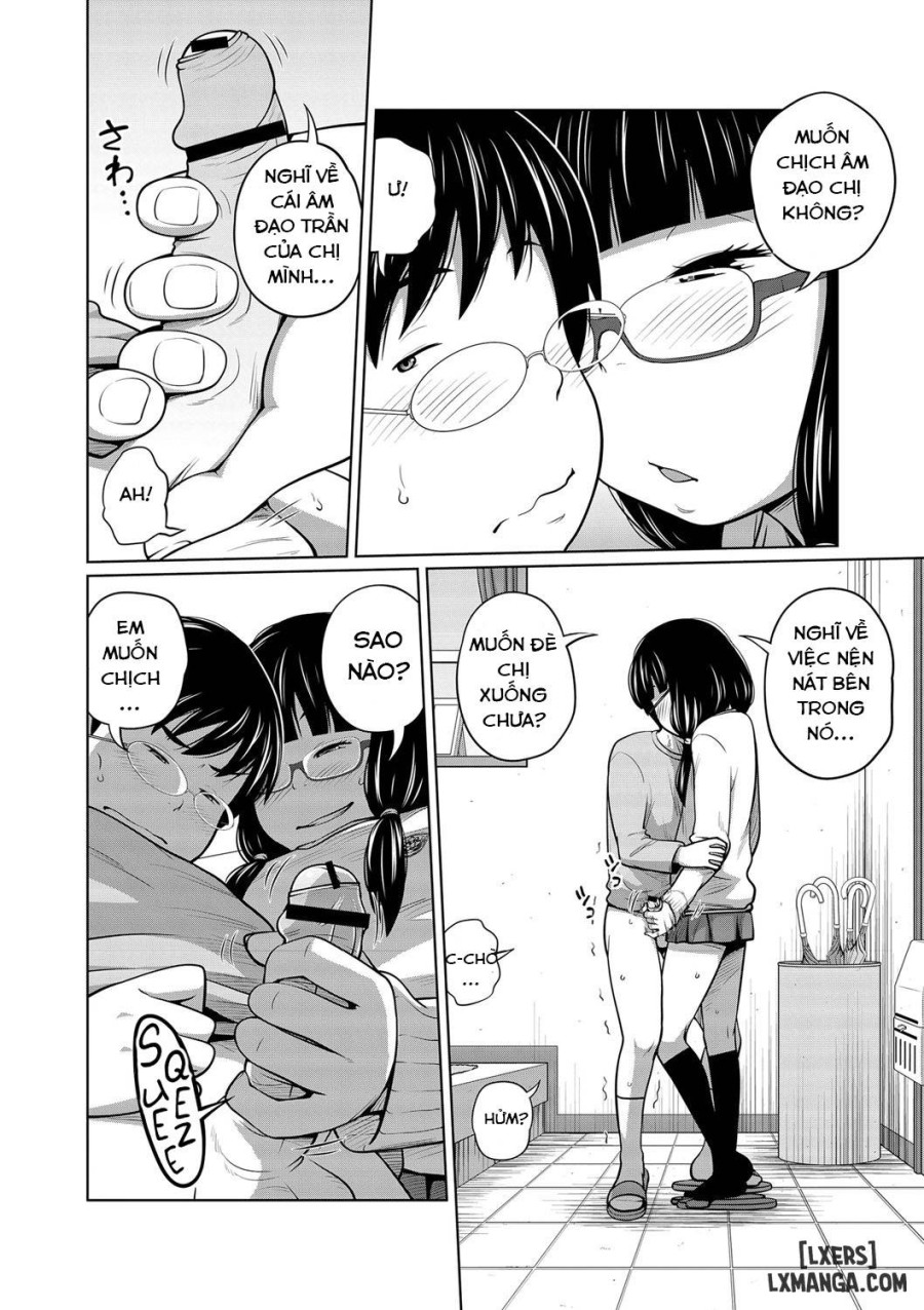 Ane Megane 