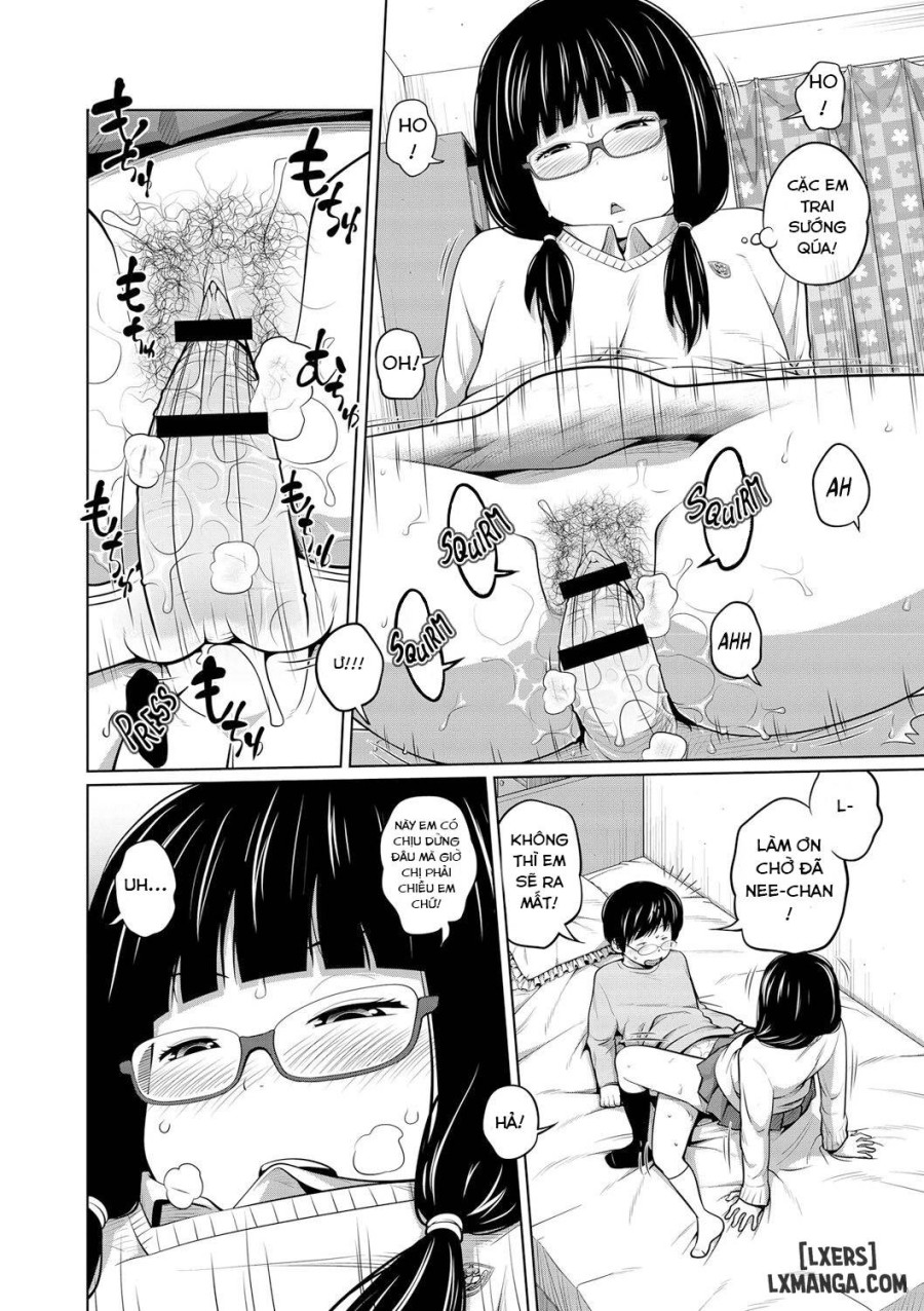 Ane Megane 