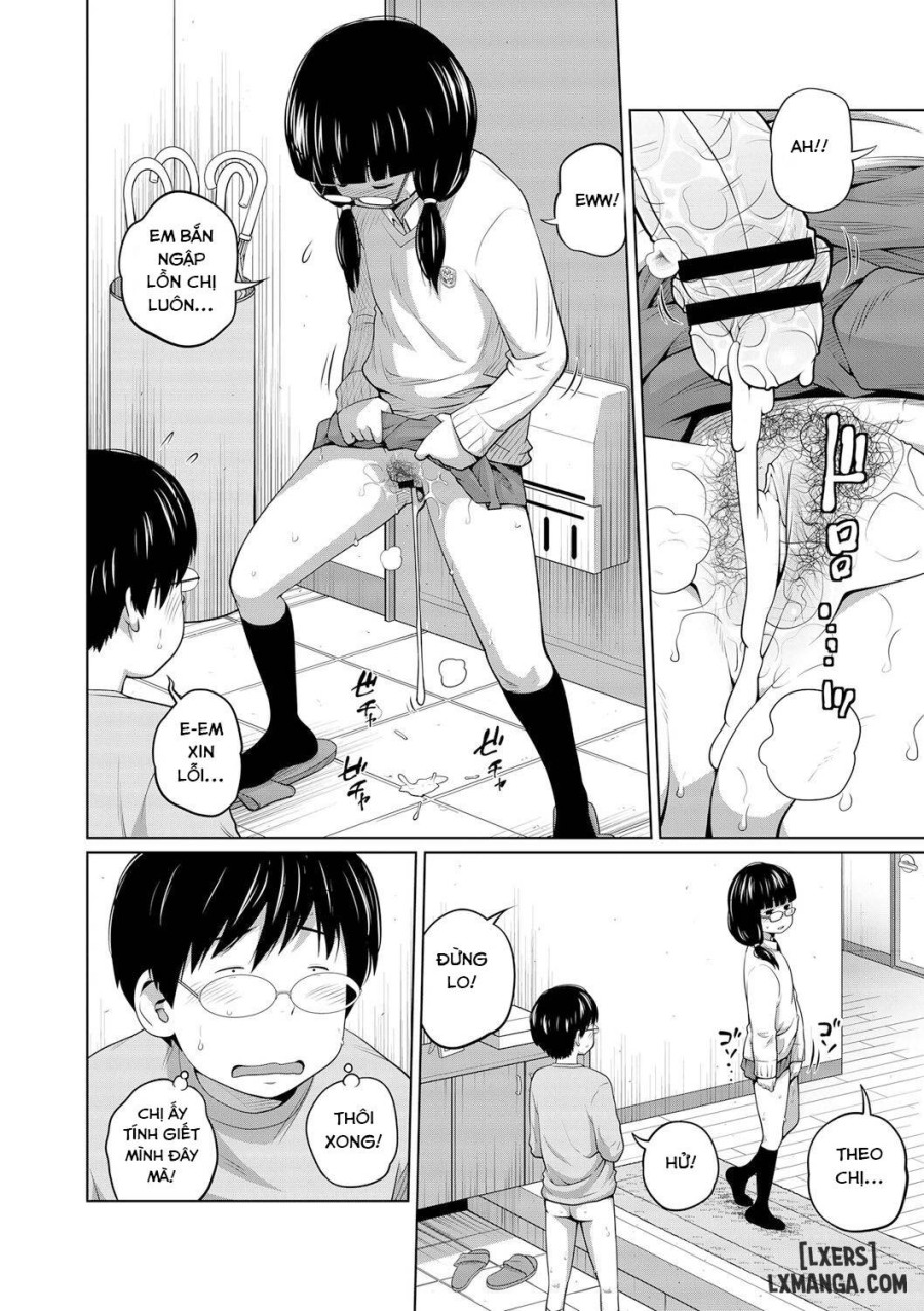 Ane Megane 