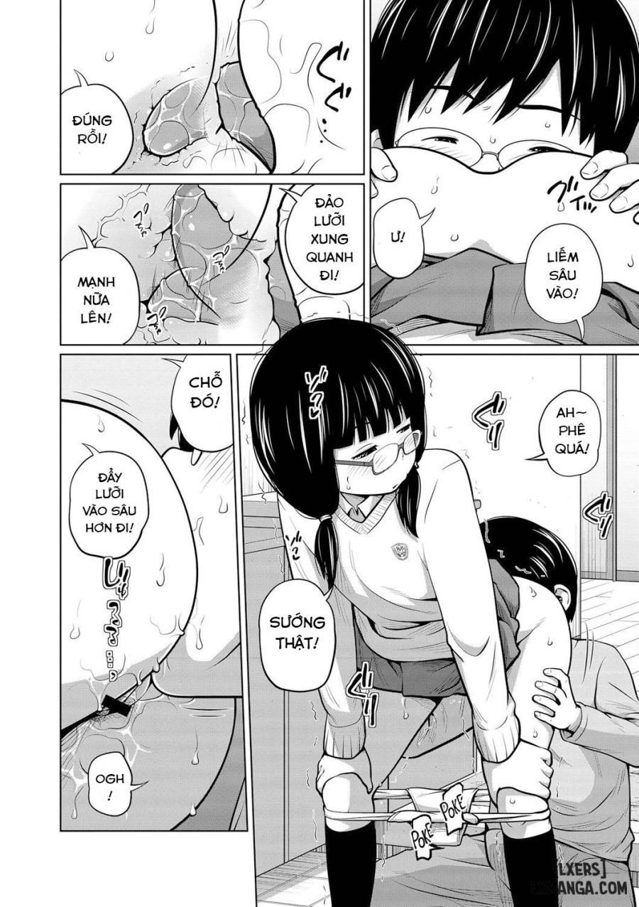 Ane Megane 