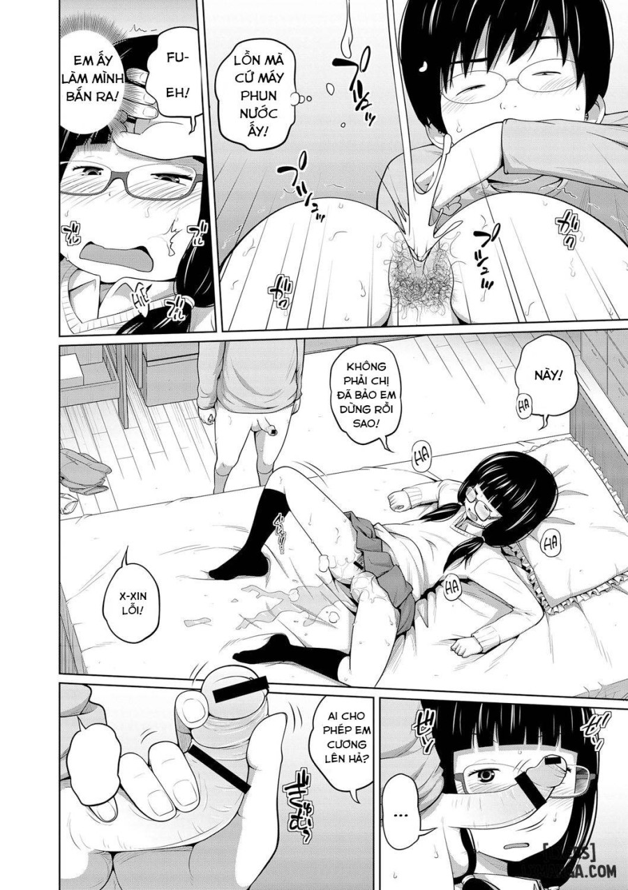 Ane Megane 