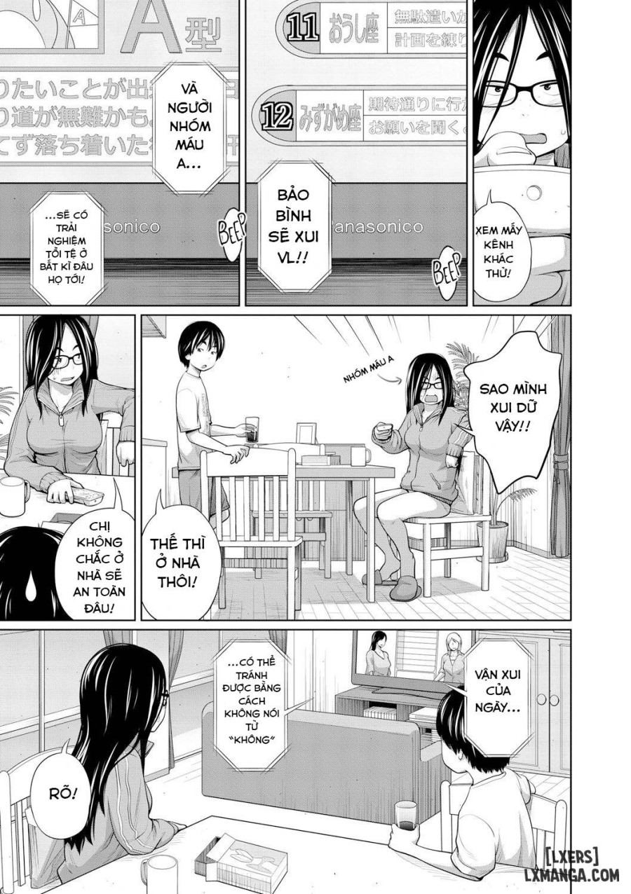 Ane Megane 