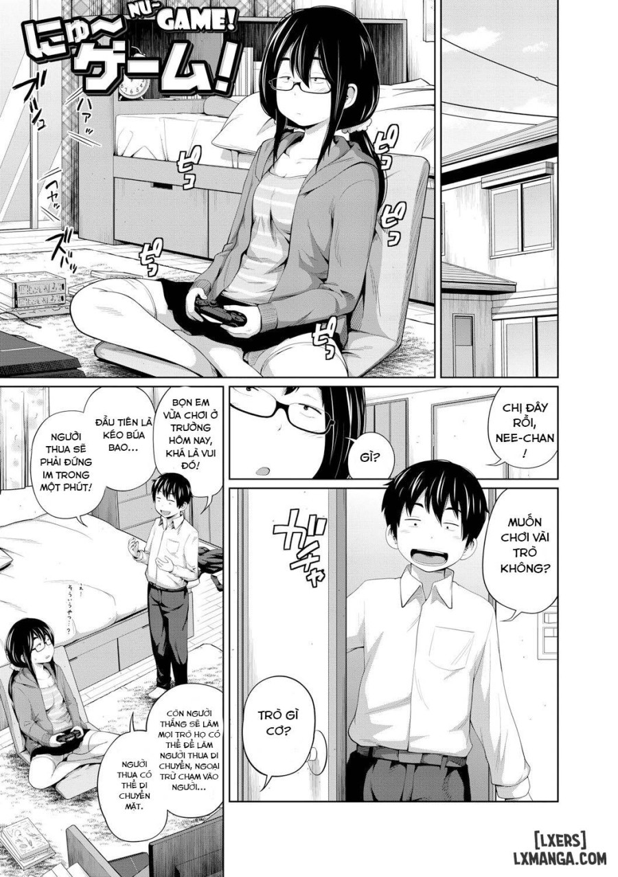 Ane Megane 