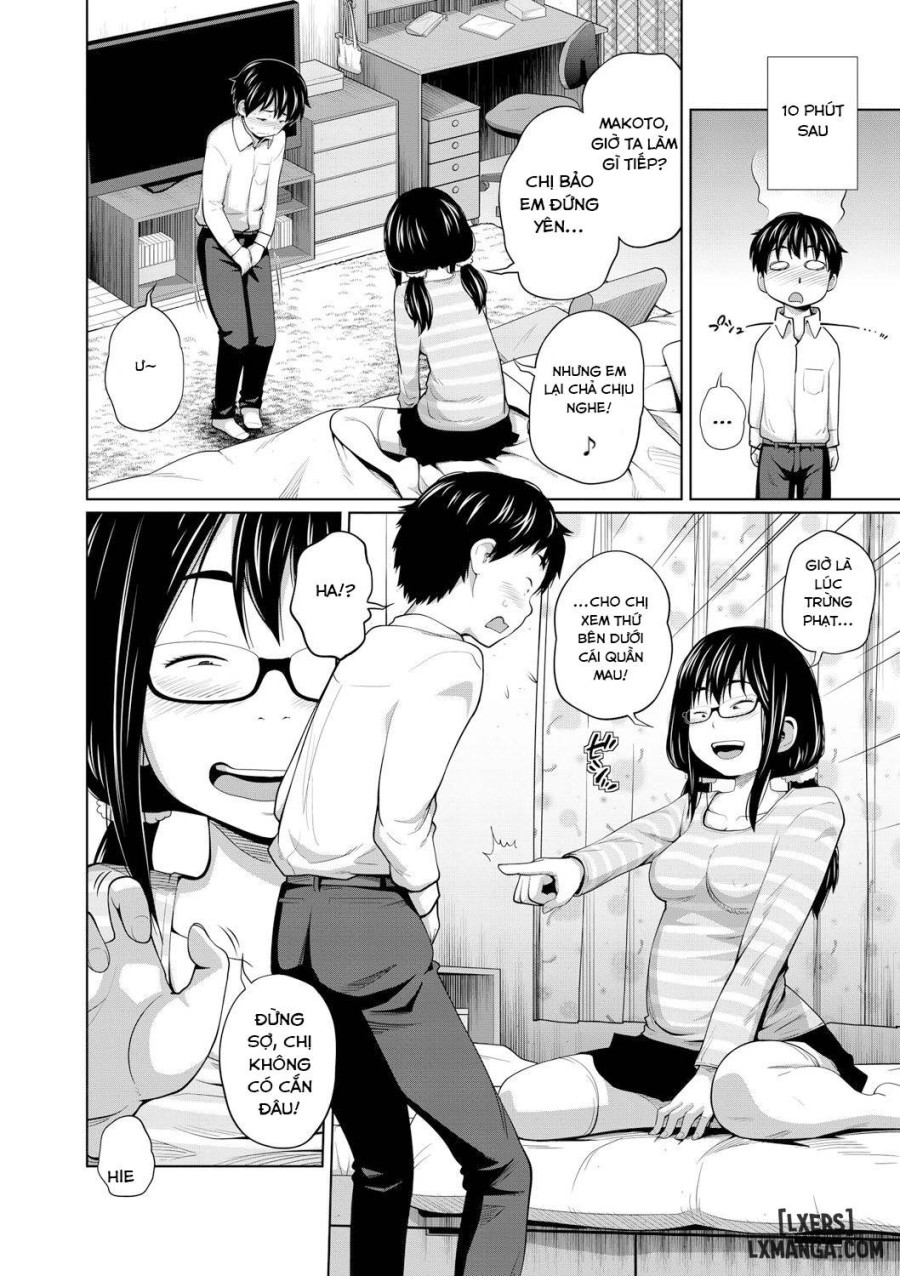 Ane Megane 