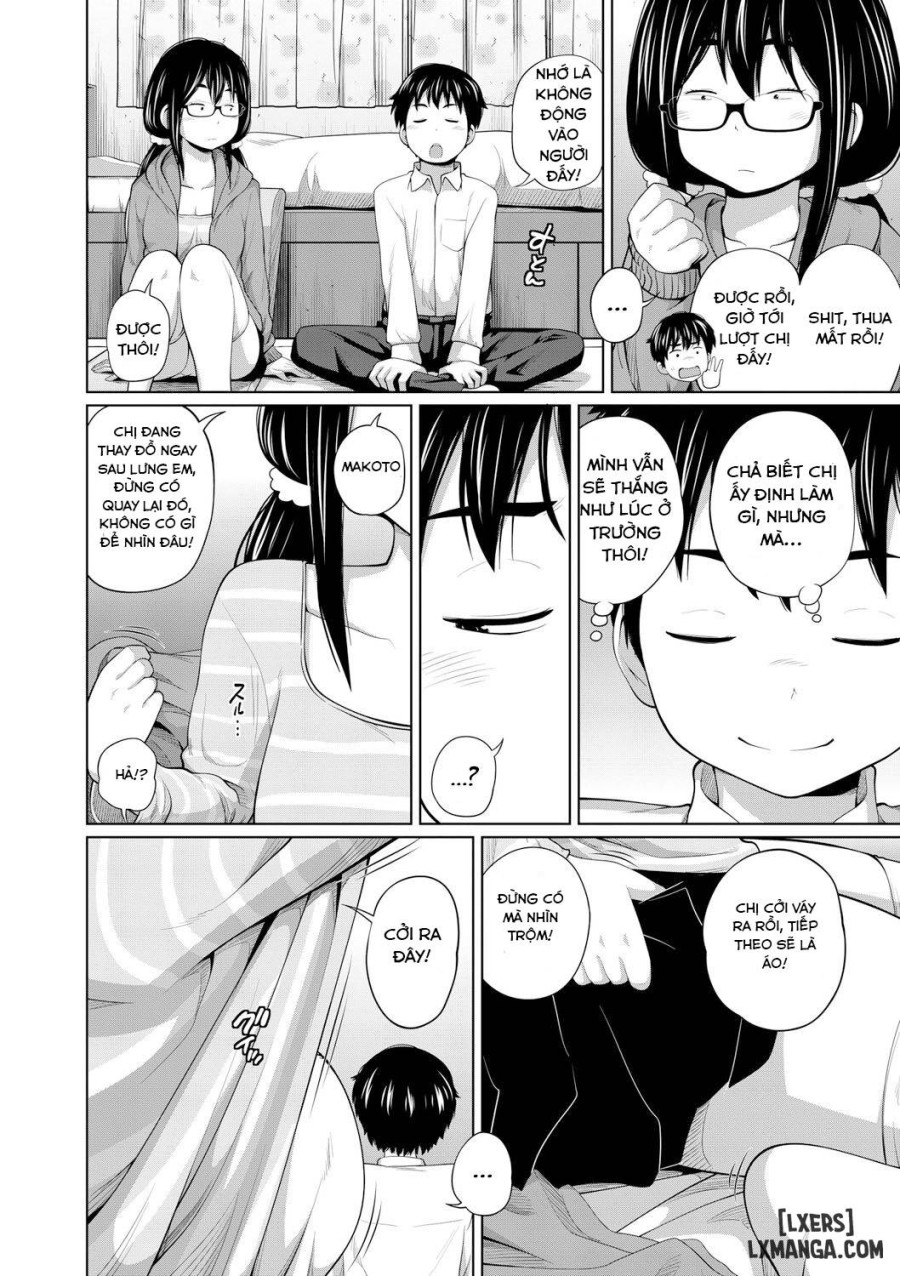 Ane Megane 