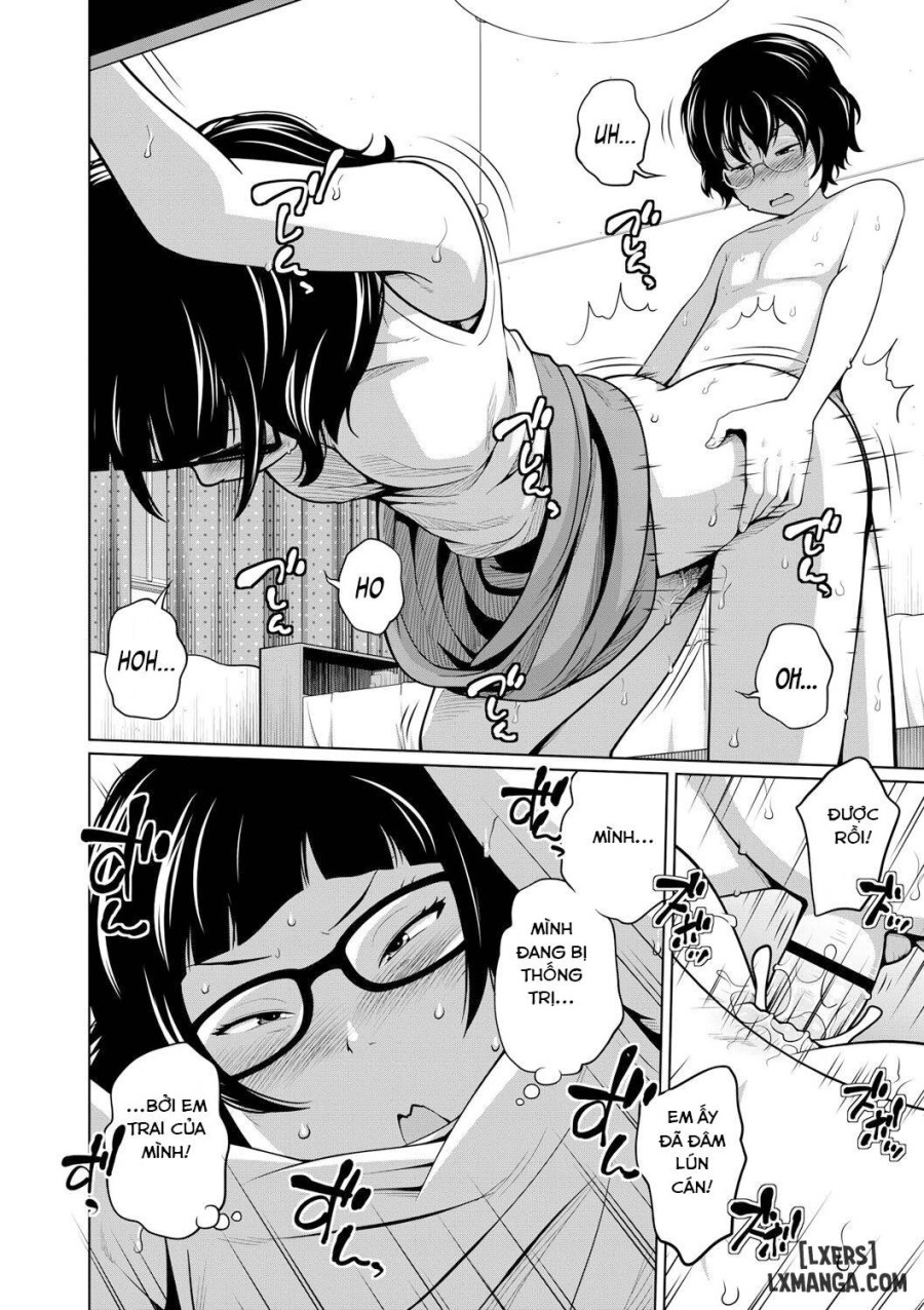 Ane Megane 