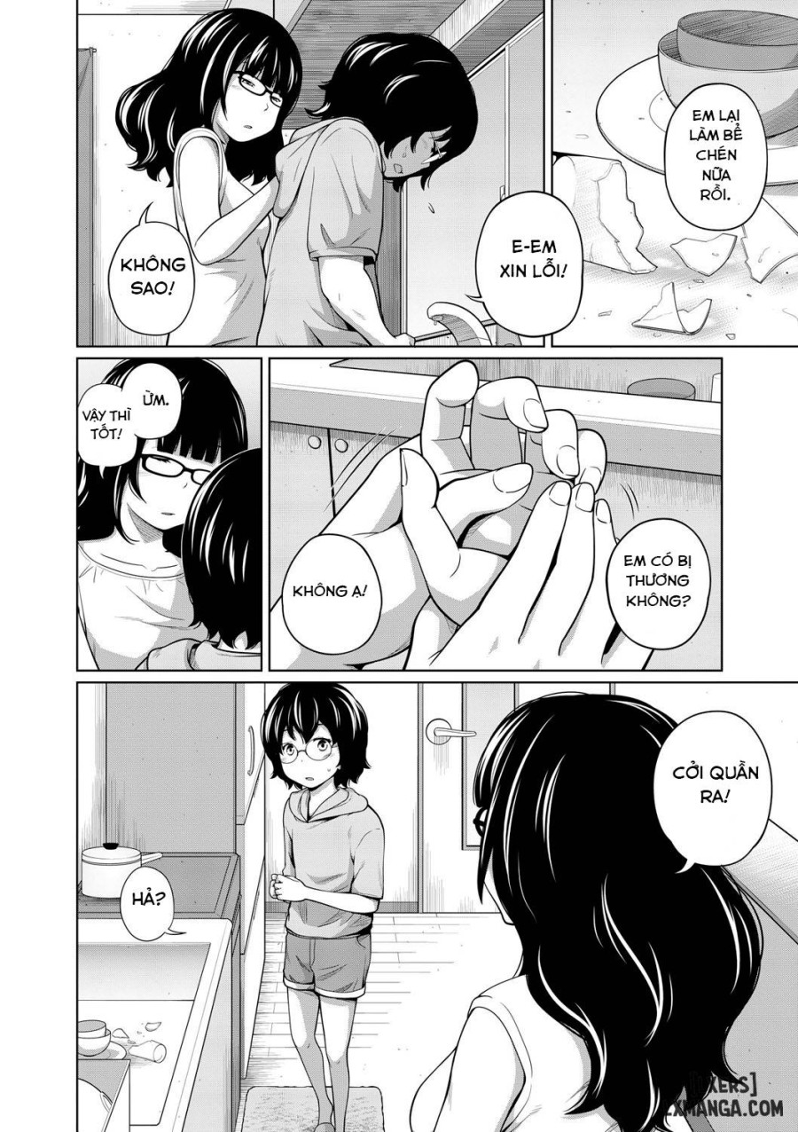Ane Megane 