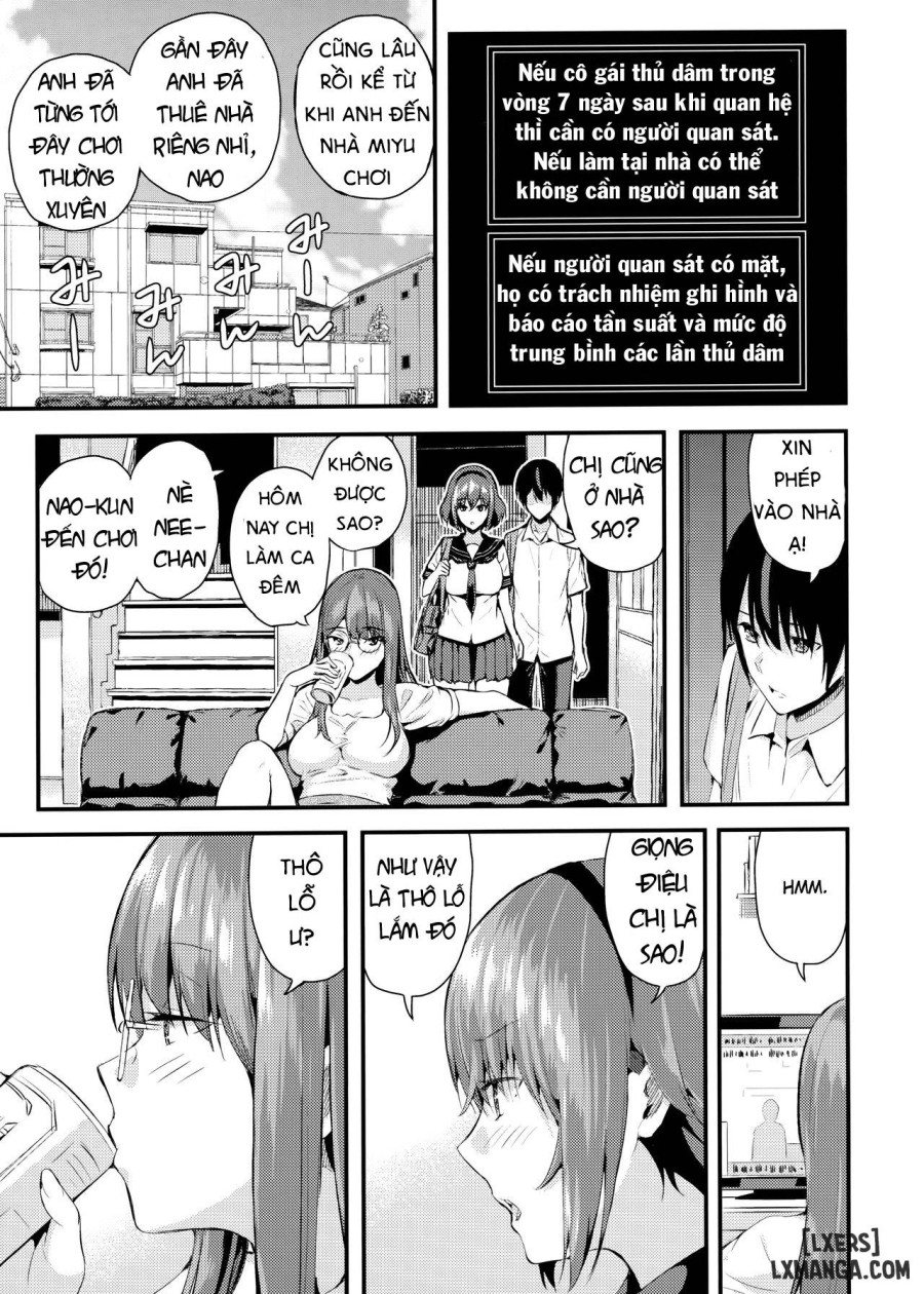 Tachiai 2 