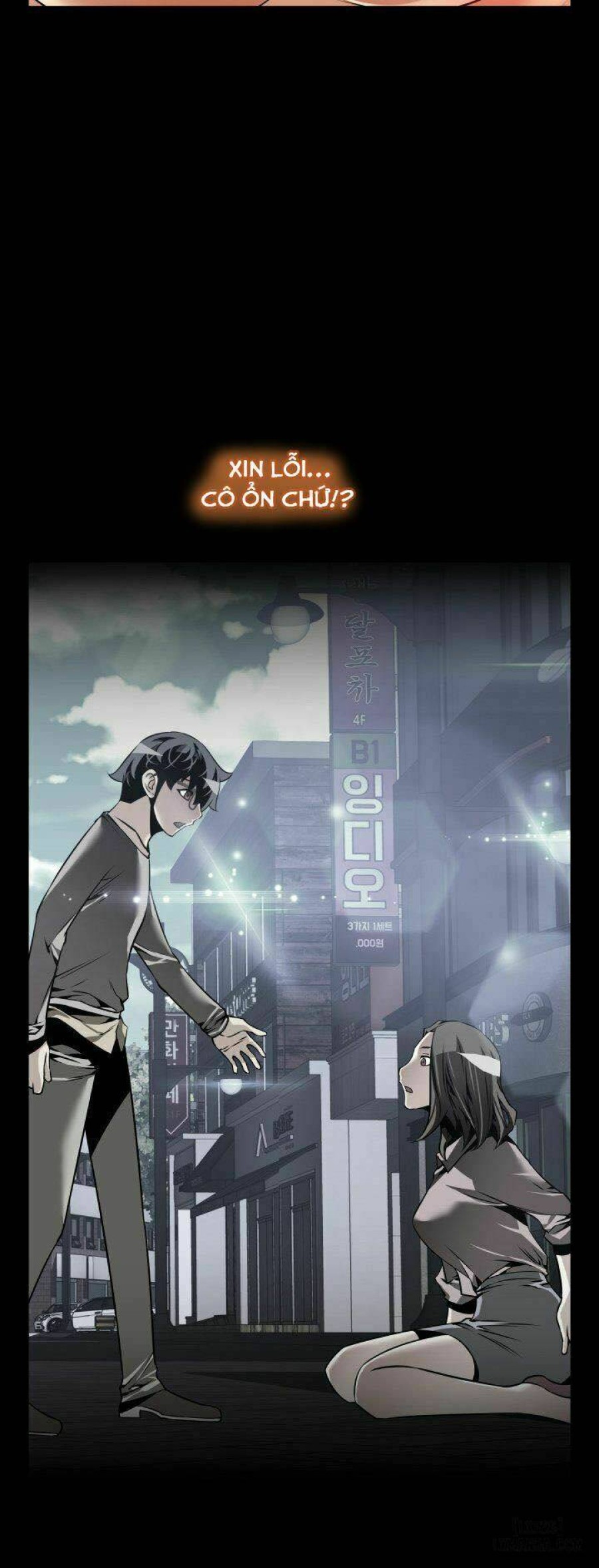 Thông số tình yêu 