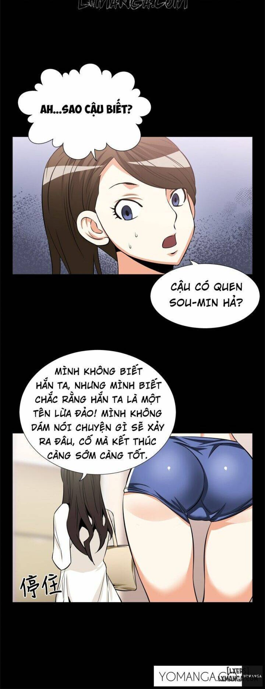Thông số tình yêu 
