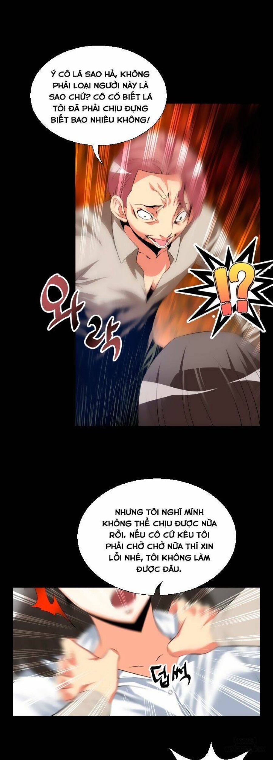 Thông số tình yêu 